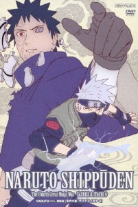 Naruto ナルト 疾風伝 忍界大戦 サスケとイタチ 6 アニメーション Dvd 返品種別a の通販はau Pay マーケット Joshin Web 音楽と映像ソフトの専門店 商品ロットナンバー