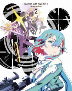 [枚数限定][限定版]ソードアート・オンラインII 2(完全生産限定版)/アニメーション[DVD]【返品種別A】