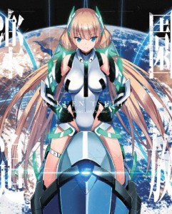 [枚数限定][限定版]楽園追放 Expelled from Paradise(完全生産限定版)/アニメーション[Blu-ray]【返品種別A】