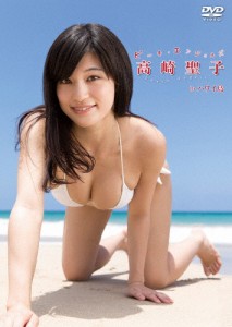 Beach Angels 高崎聖子 in ハワイ島/高崎聖子[DVD]【返品種別A】