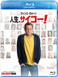 [枚数限定]人生、サイコー!/ヴィンス・ヴォーン[Blu-ray]【返品種別A】