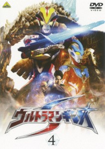 ウルトラマンギンガS 4/根岸拓哉[DVD]【返品種別A】