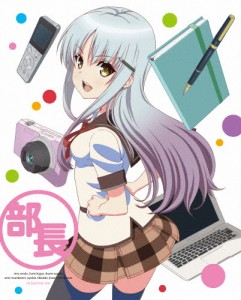 人生相談テレビアニメーション「人生」 Vol.5/アニメーション[Blu-ray]【返品種別A】