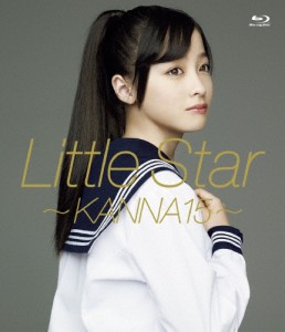 Little Star 〜KANNA15〜/橋本環奈(Rev.from DVL )[Blu-ray]【返品種別A】