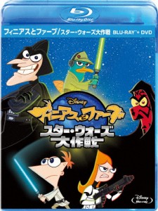 ディズニー アニメ Dvd セットの通販 Au Pay マーケット