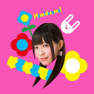 [枚数限定][限定盤]Hamidasumo!(初回限定生産/もね盤)/ゆるめるモ![CD]【返品種別A】