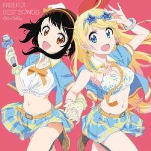 [期間限定][限定盤]NISEKOI BEST SONGS/TVサントラ[CD+DVD]【返品種別A】