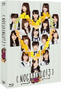 NOGIBINGO!3 Blu-ray BOX/乃木坂46[Blu-ray]【返品種別A】