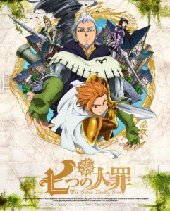 七つの大罪 6(通常版)【DVD】/アニメーション[DVD]【返品種別A】