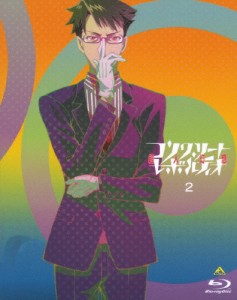 [枚数限定][限定版]コンクリート・レボルティオ〜超人幻想〜 第2巻/アニメーション[Blu-ray]【返品種別A】