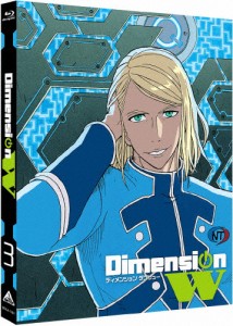 [枚数限定][限定版]Dimension W 特装限定版 3/アニメーション[Blu-ray]【返品種別A】