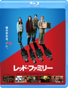 レッド・ファミリー/キム・ユミ[Blu-ray]【返品種別A】