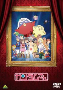 車 ステッカー アニメの通販 Au Pay マーケット 5ページ目