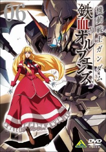 機動戦士ガンダム 鉄血のオルフェンズ 6/アニメーション[DVD]【返品種別A】