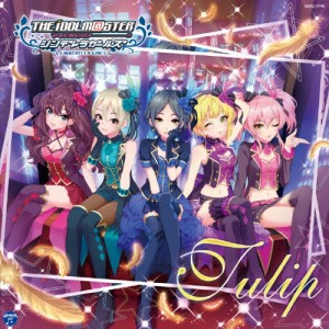 THE IDOLM@STER CINDERELLA GIRLS STARLIGHT MASTER 02 Tulip[CD]【返品種別A】