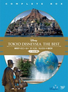 東京ディズニーシー ザ・ベスト コンプリートBOX＜ノーカット版＞/ディズニー[DVD]【返品種別A】