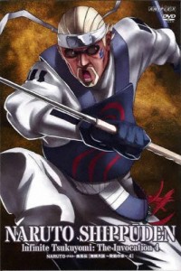 NARUTO-ナルト- 疾風伝 無限月読・発動の章 4/アニメーション[DVD]【返品種別A】