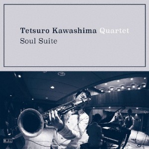 Soul Suite/川嶋哲郎カルテット[CD]【返品種別A】