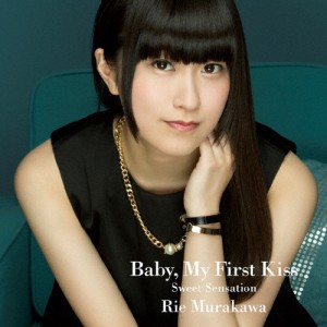 [枚数限定][限定盤]Sweet Sensation/Baby,My First Kiss(初回限定盤B)/村川梨衣[CD+DVD]【返品種別A】