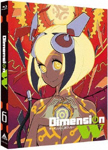 [枚数限定][限定版]Dimension W 特装限定版 6/アニメーション[Blu-ray]【返品種別A】