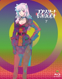 [枚数限定][限定版]コンクリート・レボルティオ〜超人幻想〜 第7巻/アニメーション[Blu-ray]【返品種別A】