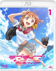 ラブライブ!サンシャイン!! 1/アニメーション[Blu-ray]【返品種別A】