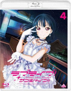 ラブライブ!サンシャイン!! 4/アニメーション[Blu-ray]【返品種別A】