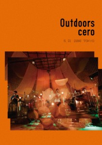Outdoors(DVD)/cero[DVD]【返品種別A】