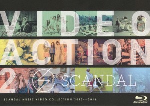 VIDEO ACTION 2/SCANDAL[Blu-ray]【返品種別A】