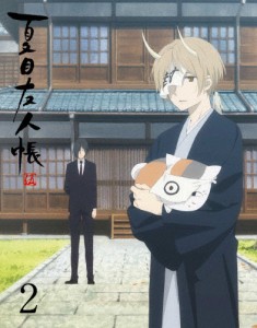 [枚数限定][限定版]夏目友人帳 伍 2(完全生産限定版)/アニメーション[DVD]【返品種別A】