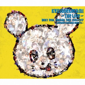 キュウソネコカミ THE LIVE-DMCC REAL ONEMAN TOUR 2016/2017 ボロボロ バキバキ クルットゥ-/キュウソネコカミ[CD]通常盤【返品種別A】