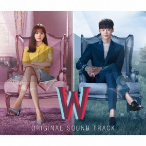 W -君と僕の世界- オリジナル・サウンドトラック/TVサントラ[CD+DVD]【返品種別A】