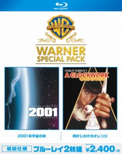 [枚数限定][限定版]【初回仕様】2001年宇宙の旅/時計じかけのオレンジ ワーナー・スペシャル・パック[Blu-ray]【返品種別A】