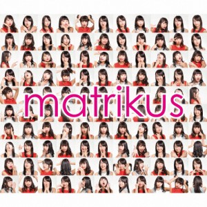 matrikus/Kus Kus[CD]【返品種別A】