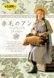 赤毛のアン DVDBOX 2/ミーガン・フォローズ[DVD]【返品種別A】