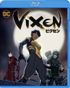 VIXEN/ビクセン/アニメーション[Blu-ray]【返品種別A】