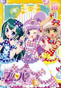 [枚数限定]プリパラ Season3 theater.10/アニメーション[DVD]【返品種別A】