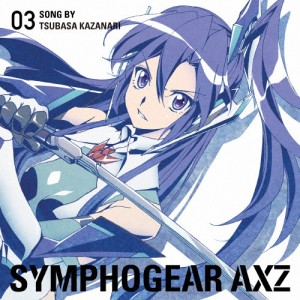 戦姫絶唱シンフォギアAXZ キャラクターソング3/風鳴翼(水樹奈々)[CD]【返品種別A】