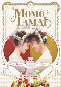 ももたまい婚 LIVE DVD/ももたまい[DVD]【返品種別A】