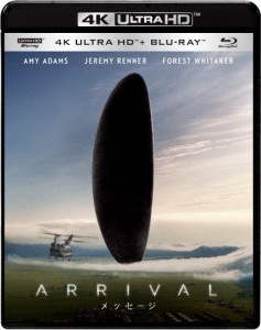 メッセージ 4K ULTRA HD ブルーレイセット/エイミー・アダムス[Blu-ray]【返品種別A】