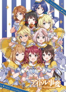 TVアニメ『アイドル事変』 第6巻【Blu-ray】/アニメーション[Blu-ray]【返品種別A】