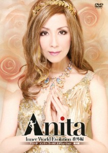 Anita 〜Inner World Evolution 番外編/冴木杏奈[DVD]【返品種別A】