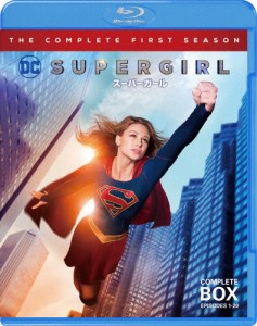 SUPERGIRL/スーパーガール〈ファースト・シーズン〉 コンプリート・セット/メリッサ・ブノワ[Blu-ray]【返品種別A】