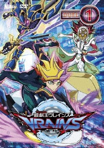 [枚数限定]遊☆戯☆王VRAINS DUEL-1/アニメーション[DVD]【返品種別A】