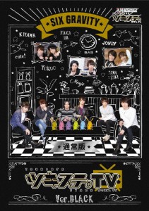 ツキステ。TV Ver.BLACK/校條拳太朗[DVD]【返品種別A】