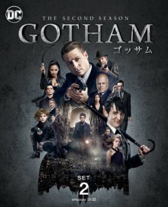 [枚数限定]GOTHAM/ゴッサム〈セカンド・シーズン〉 後半セット/ベン・マッケンジー[DVD]【返品種別A】