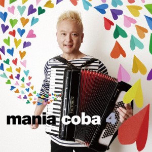 mania coba 4/coba[CD]【返品種別A】