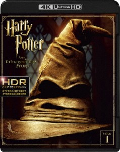 ハリー・ポッターと賢者の石＜4K ULTRA HD＆ブルーレイセット＞/ダニエル・ラドクリフ[Blu-ray]【返品種別A】
