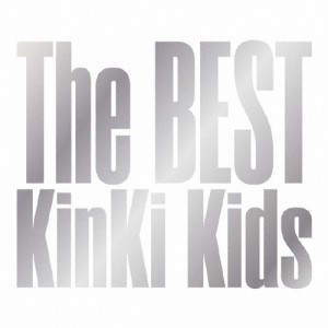 [枚数限定]The BEST【通常盤】(3CD)/KinKi Kids[CD]【返品種別A】の通販はau PAY マーケット - Joshin