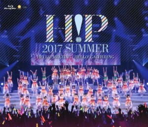 Hello! Project 2017 SUMMER 〜 HELLO! MEETING ・ HELLO! GATHERING 〜/オムニバス[Blu-ray]【返品種別A】